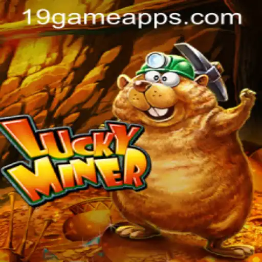 Exploring the Thrilling World of LuckyMiner
